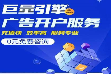 信息流广告的素材制作与优化：从失败到成功的转变案例