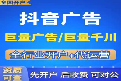 SEM公司案例研究：搜索引擎营销实战经验分享